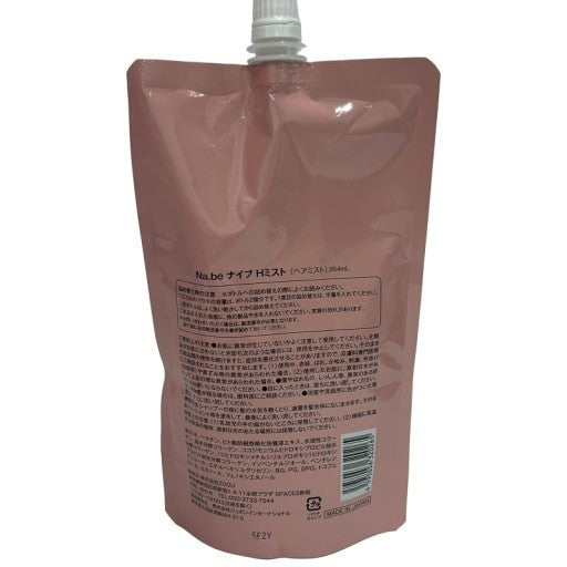 CD06 K Na.be ナイブ Hミスト ヘアミスト 264mL 詰め替え用 2個セット