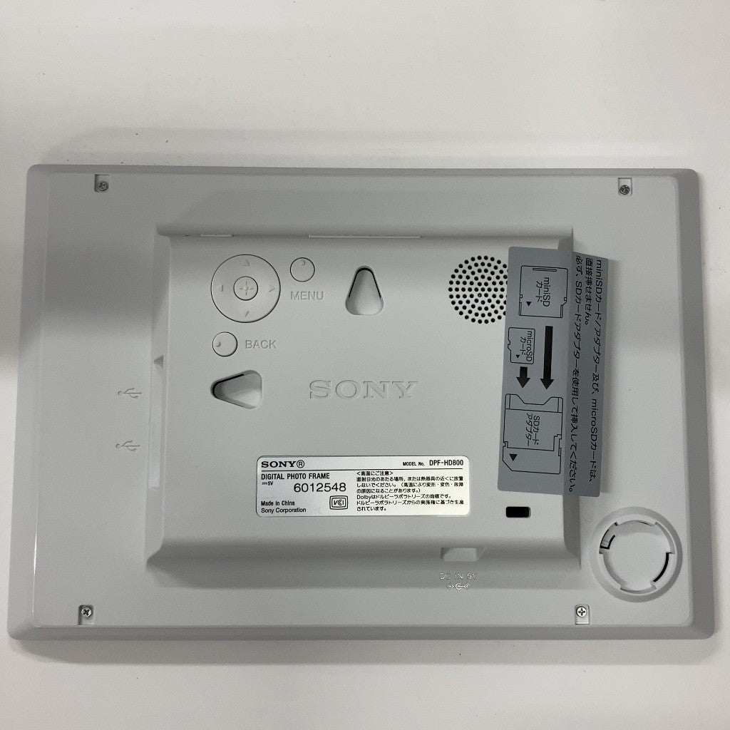 C61U D ソニー SONY デジタルフォトフレーム S-Frame HD800 8.0型 内蔵メモリー2GB ホワイト DPF-HD800/W