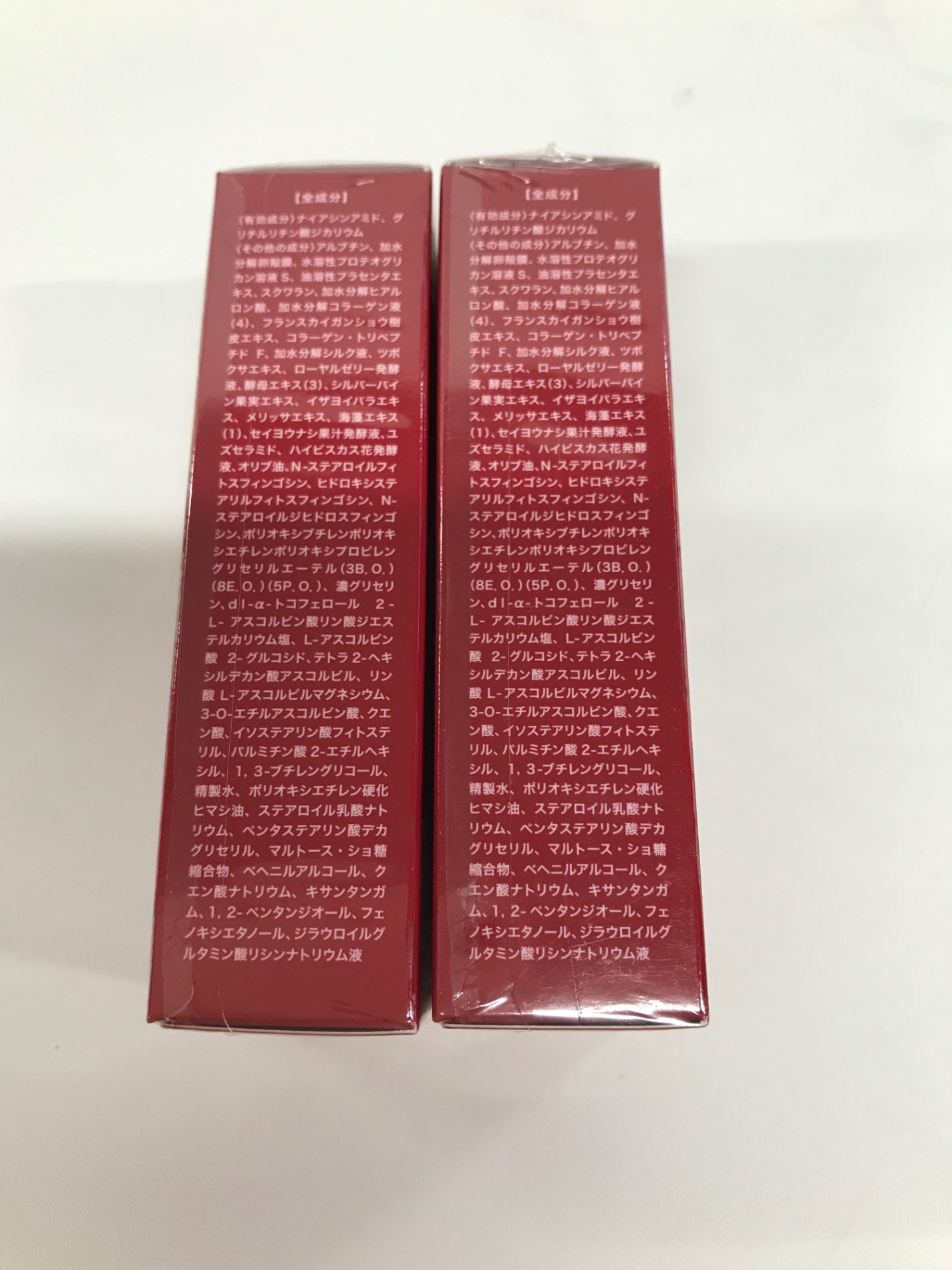 C112 K ETOILE エトワールボーテ パルフェットNAセラム 20ml 2個セット