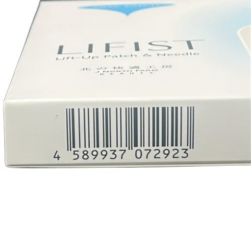CT90 K 北の快適工房 リフィスト LIFIST 2枚入り×4袋