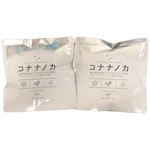 C324 K コナナノカ 口臭・虫歯ケア ホワイトニング歯磨き粉 優しいシトラスミント風味 15g 2個セット