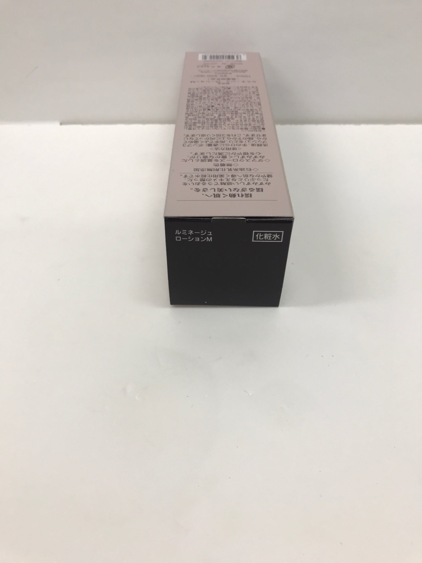 シャンソン化粧品 ルミネージュ ローションM 130mL