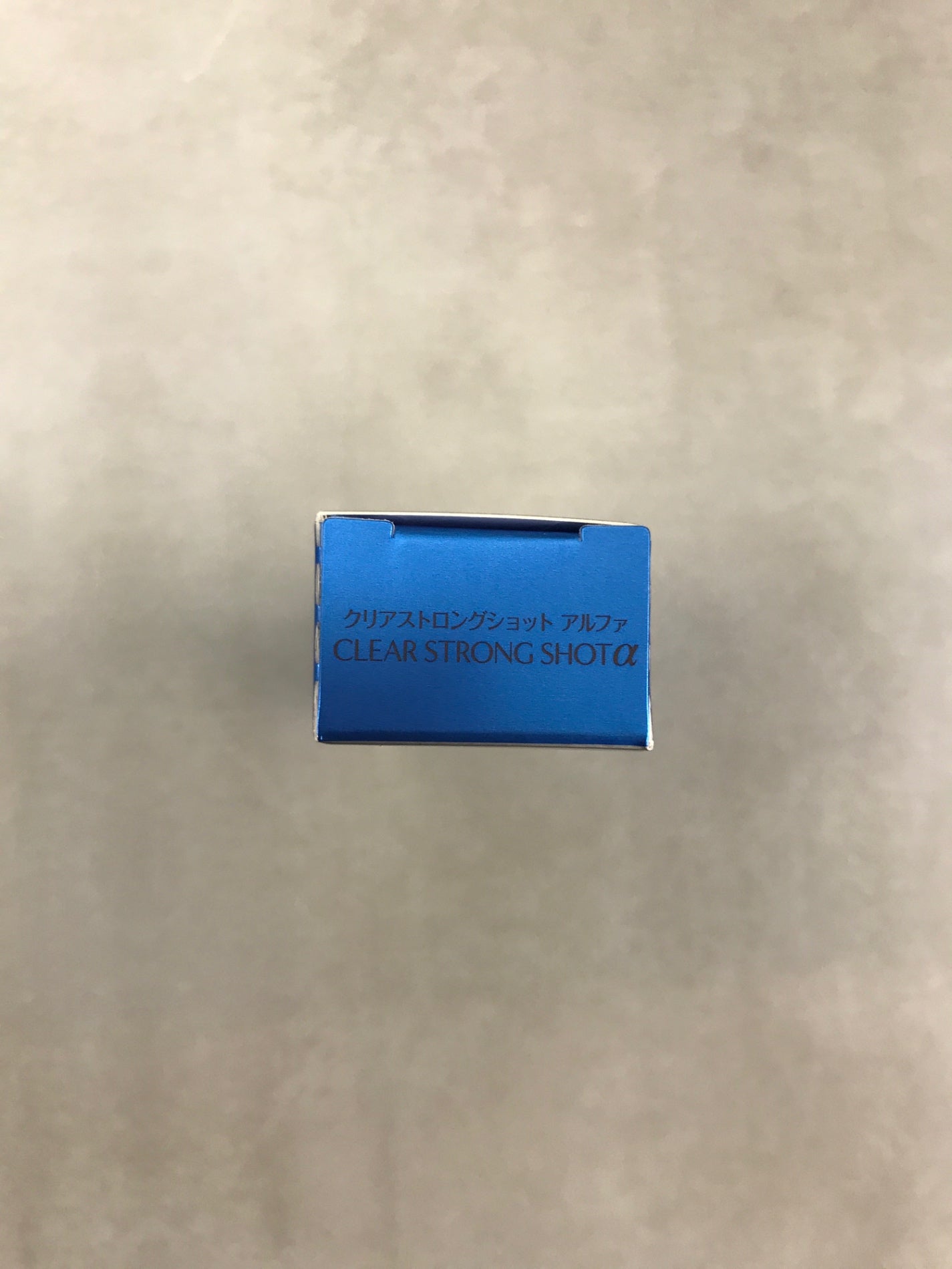 C100 K 北の快適工房 クリアストロングショット アルファ 爪周りの菌を 殺菌 作用で洗浄・消毒する薬用爪周りジェル 15g