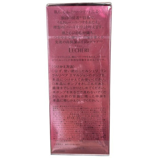 C107 KOSE LECHERI ルシェリ リンクルリペア エマルジョン つけかえ用 詰替え用 120ml