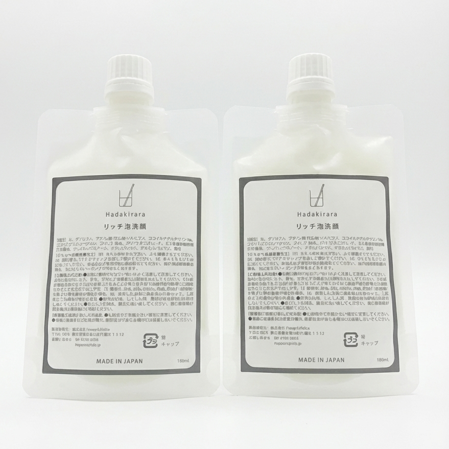 C218 K ハダキララ リッチ泡洗顔 詰め替えパック ヒト幹細胞入り洗顔フォーム 100ml 2個セット