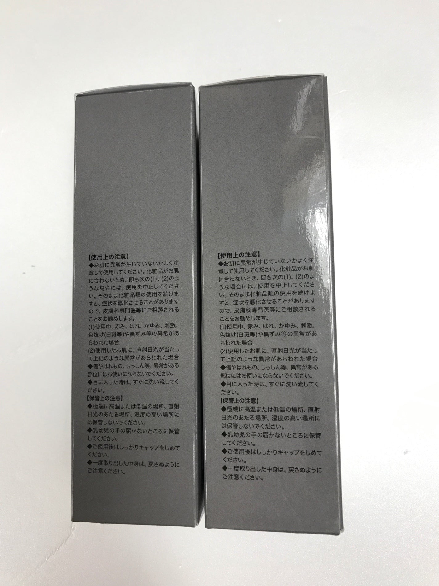 C420 ★hairju ヘアージュ 薬用ヘアローションS 育毛剤 レディース 育毛 発毛 医薬部外品 ヘアケア 頭皮ケア 100ml 2本セット【H】