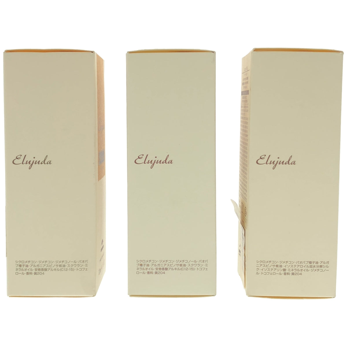 Z000 エルジューダ FO 120ml 1本 & MO 120ml 2本 計3本セット