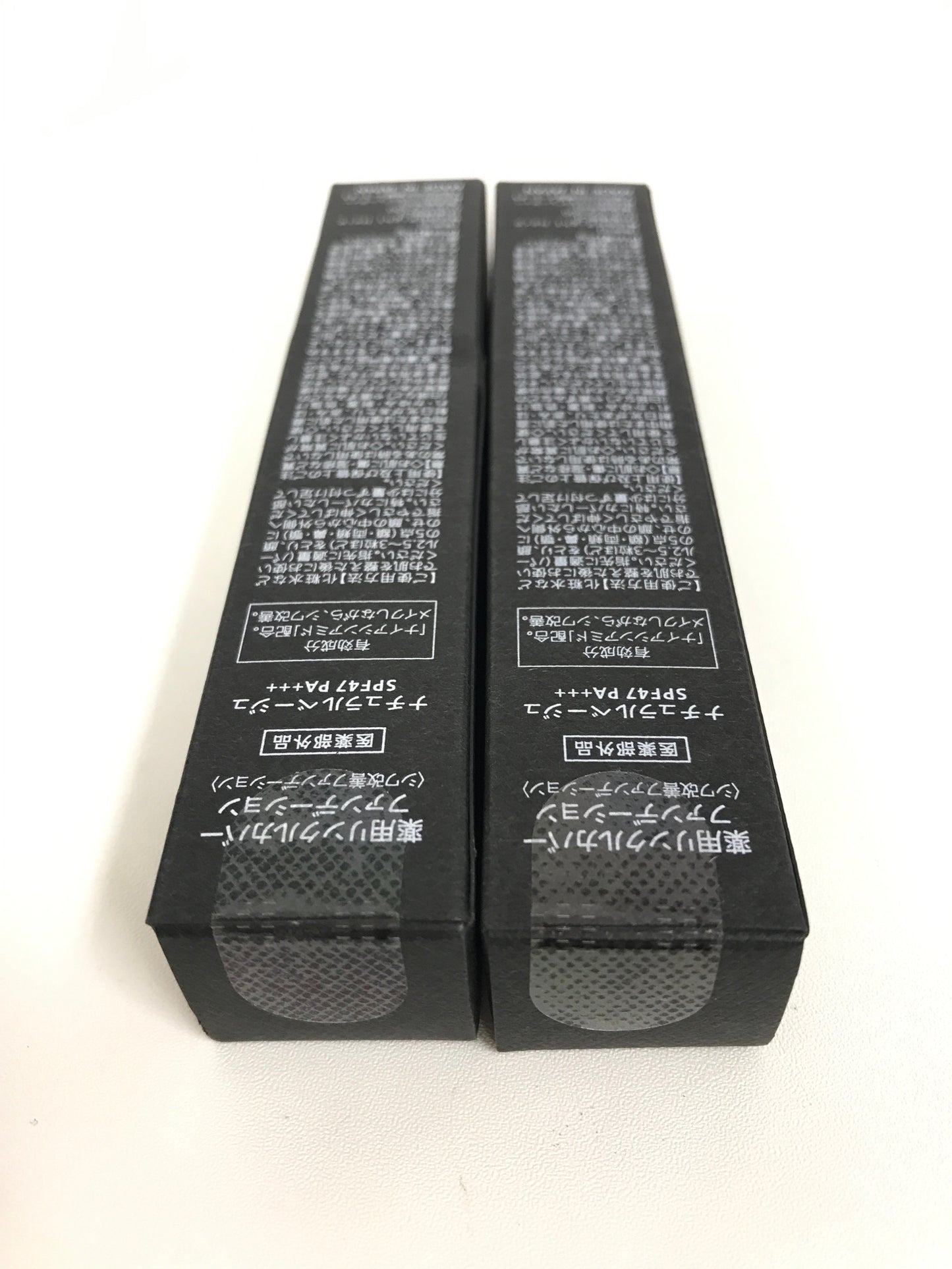 C146 K WF. リンクフェード 薬用リンクルカバー シワ改善ファンデーション ナチュラルベージュ SPF47 PA+++ 20g 2本セット