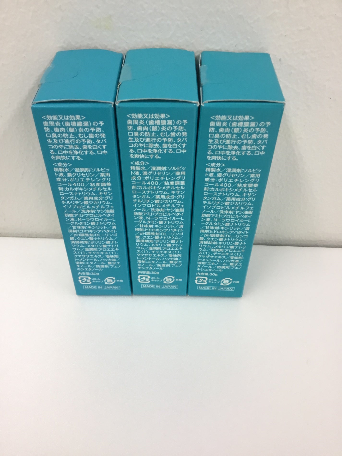 C789 K ★o-dent オーデント エイゼル薬用ジェル歯磨き 30g 3個セット B
