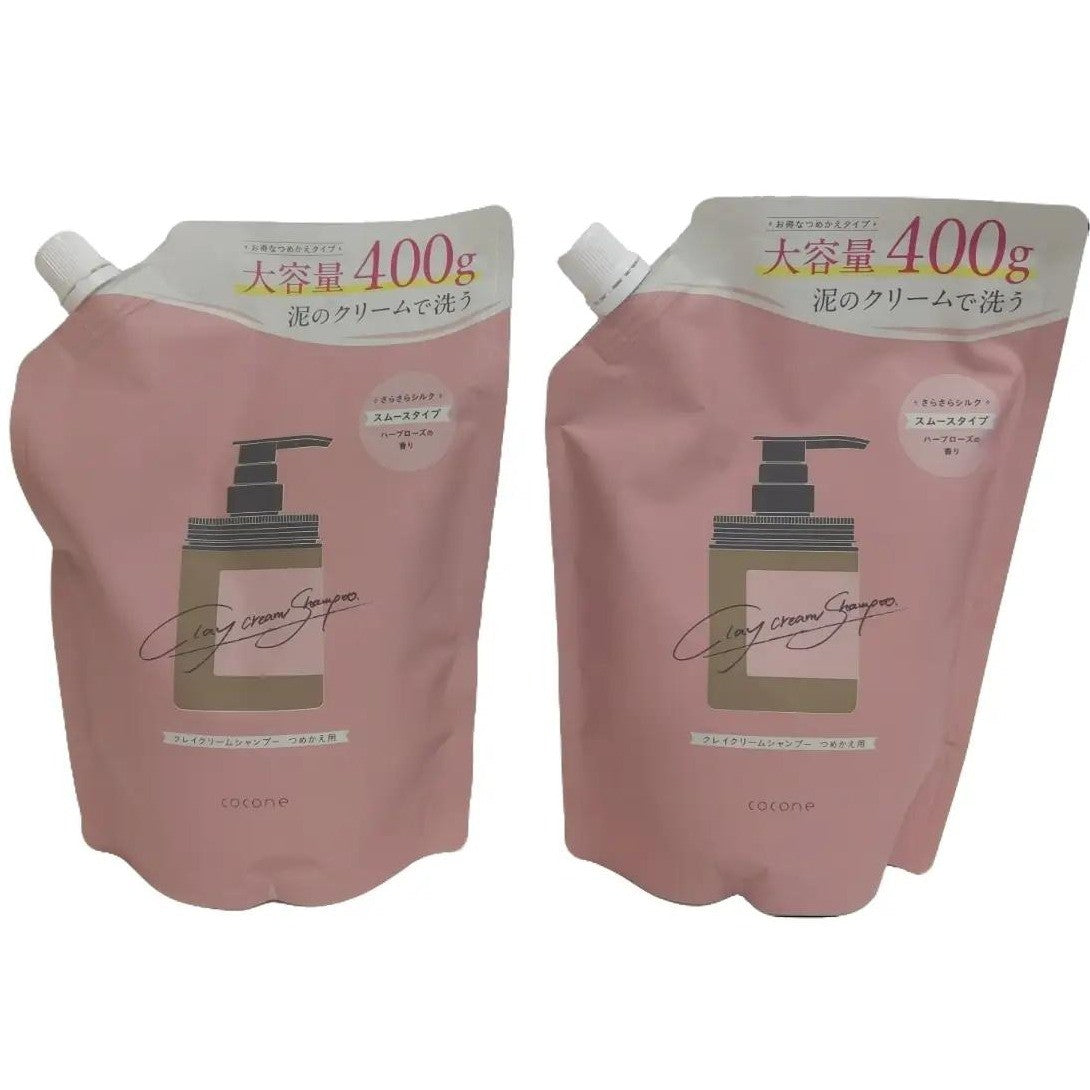C507 K cocone ココネ クレイクリームシャンプー スムースタイプ ノンシリコン カラーキープ しっとり ヘアケア 時短 頭皮ケア オールインワンケア ダメージケア ハーブローズの香り 400g 詰め替え 2個セット