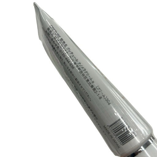 CC03 K CRETURE クレチュール ナノメラクリーム 30g くすみ・シミ対策に集中アプローチ
