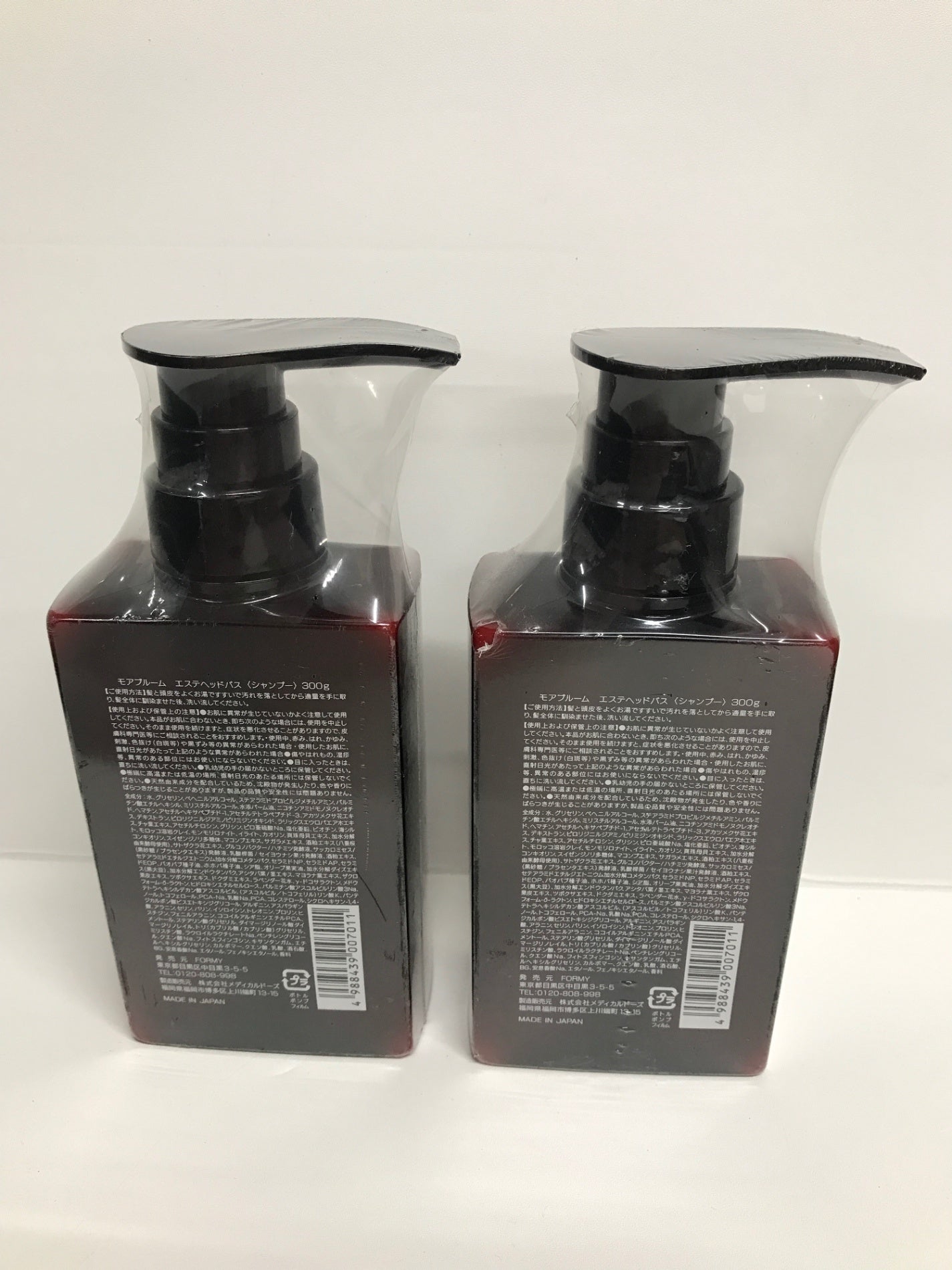 C477 ★モアブルーム MORE BLOOM エステヘッドバス クレイ クリームシャンプー 頭皮ケア オールインワン ハーバルフローラル 300g 2個セット