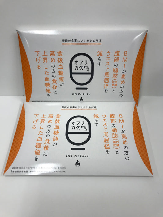 CA36 K オフリカケ 30袋 2個セット サプリ 60日分 血糖値 体重 脂肪 BMI●賞味期限:2025/12~