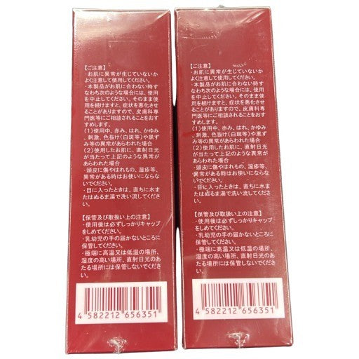 C03R joju ジョジュ レッド スカルプローション 120ml 2個セット