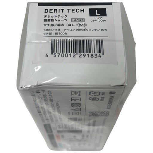 C640 D DERIT TECK デリットテック 機能性ショーツ ブラック Lサイズ【W】