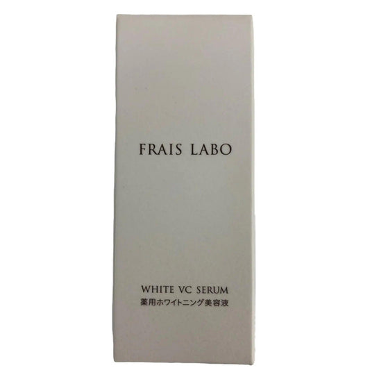 CF13 K ★フレイスラボ FRAIS LABO STM ホワイト VC セラム 薬用美白美容液V 30mL【I上】