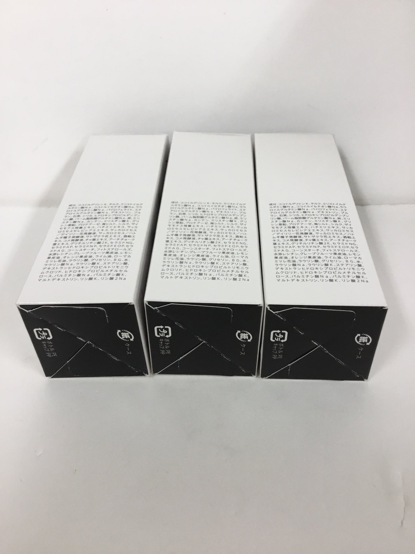 C008 DUO デュオ ザ ウォッシュ ブラックR 洗顔パウダー 27g 3個セット