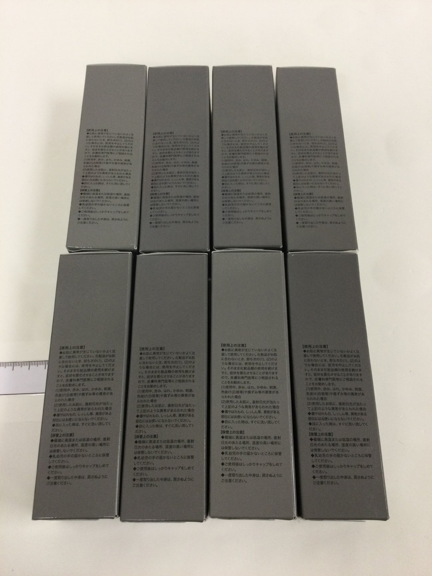 C535 ★hairju ヘアージュ 薬用ヘアローションS 育毛剤 レディース 育毛 発毛 医薬部外品 ヘアケア 頭皮ケア 100ml 8個セット