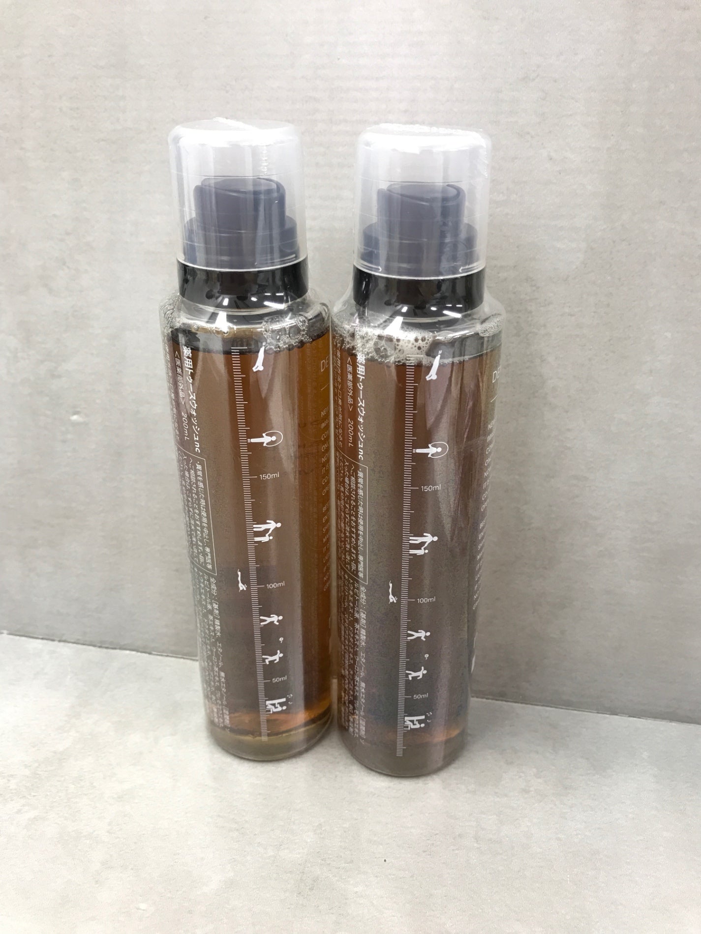 C079 nico-nin トゥースウォッシュnc(for kids)こども 洗口液(ぶどう味 辛くない 低刺激)口臭・ネバネバ対策 ニコニン 薬用 マウスウォッシュ 200ml 2個セット