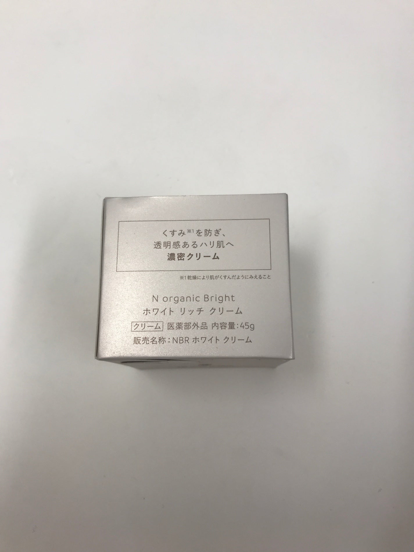 C180 N organic Bright エヌオーガニック ホワイトリッチクリーム 45g