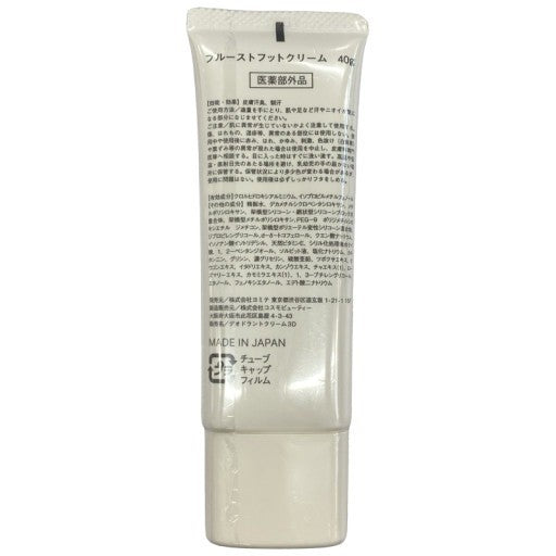 CE91 K プルースト フットクリーム 40g