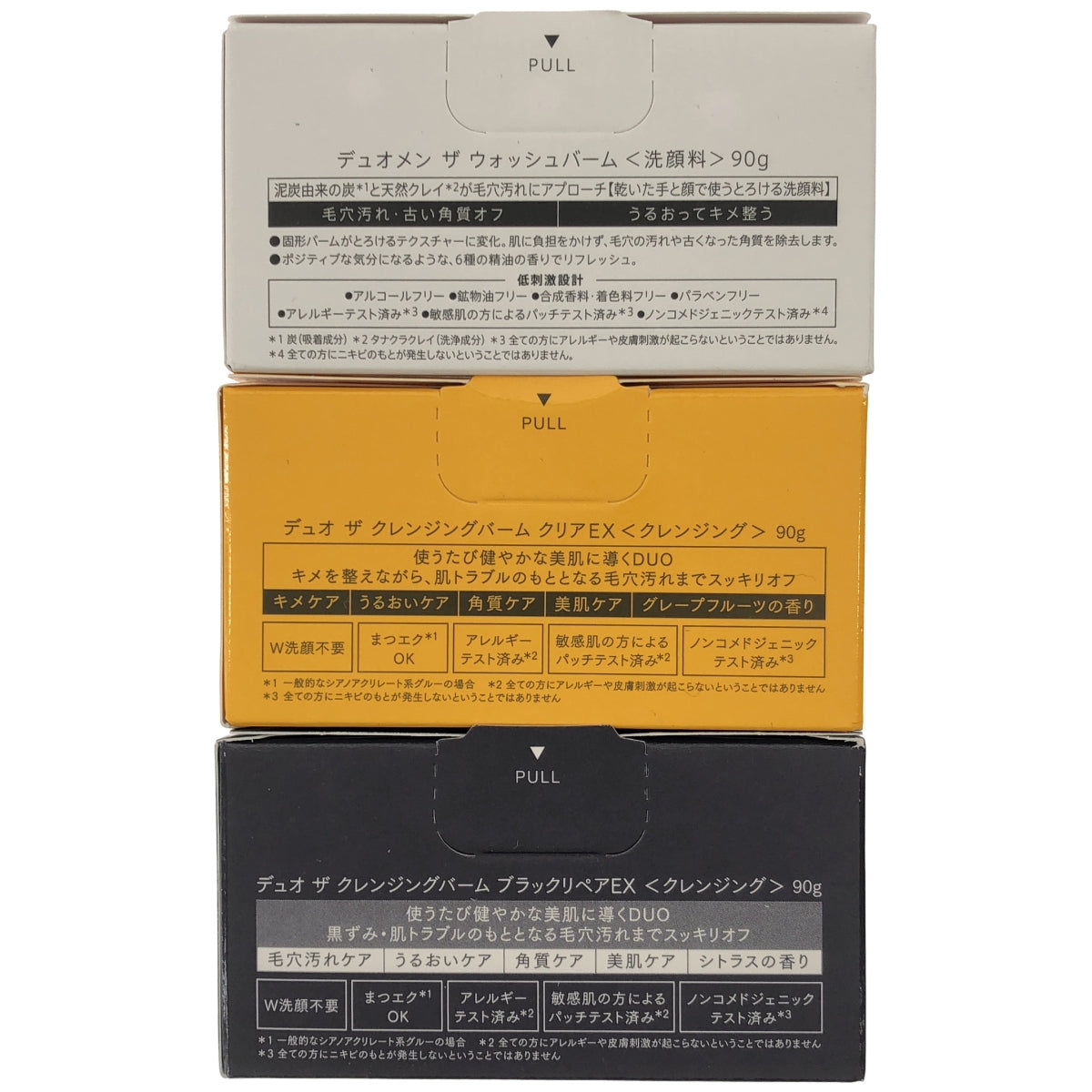 Z000 デュオ クレンジングバーム クリアEX 90g &ブラックリペアEX 90g &デュオメン ウォッシュバーム 90g 3個セット