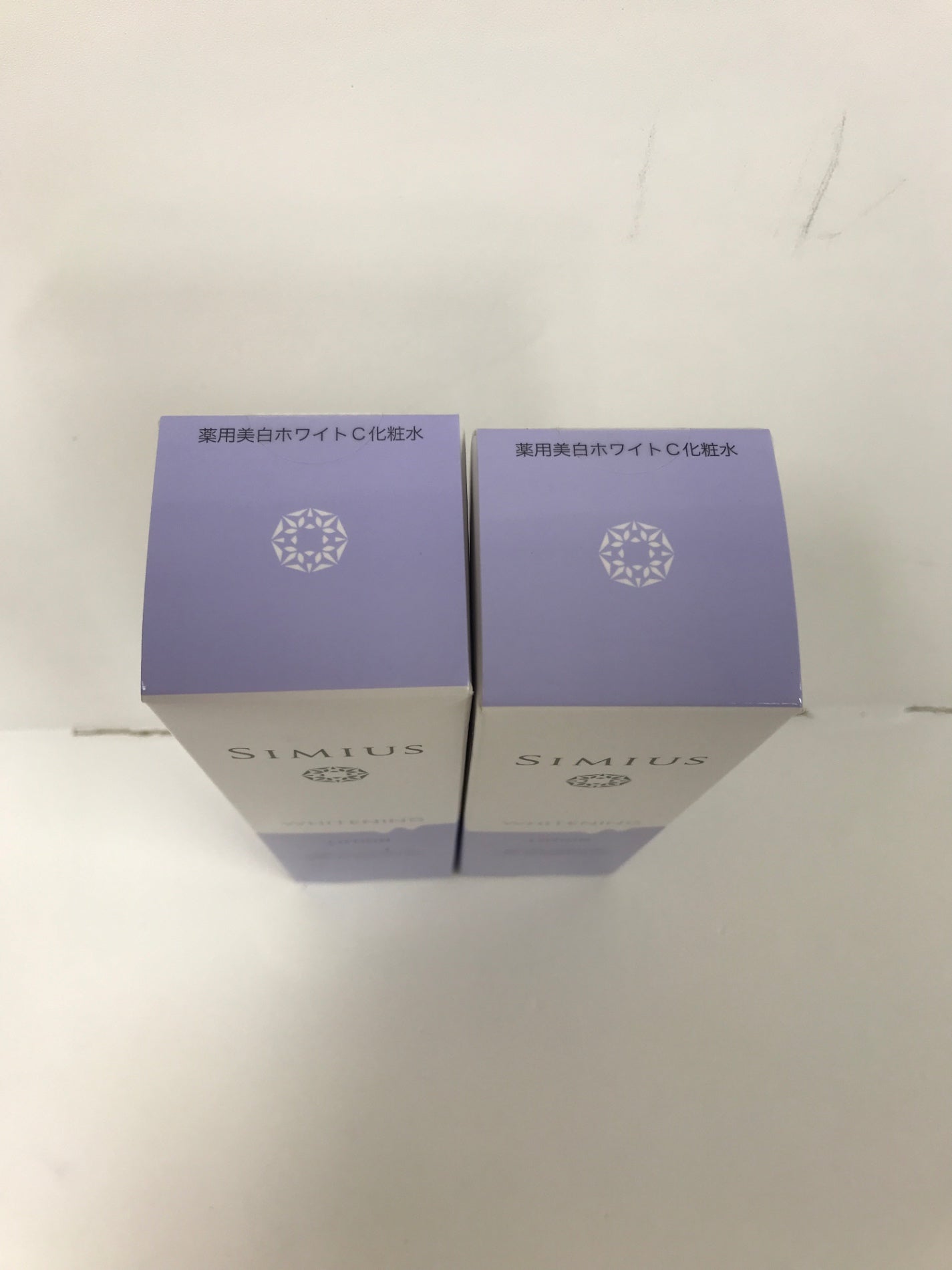 C267 シミウス 薬用美白ホワイトC 化粧水 150ml 2個セット