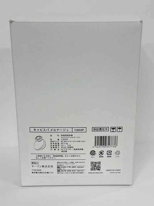 C912 D YA-MAN ヤーマン キャビスパ メルナージュ YJBA0P ディノス コラボモデル