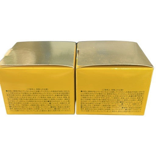 C391 one オールインワン パワーリフティングクリーム 30g 2個セット