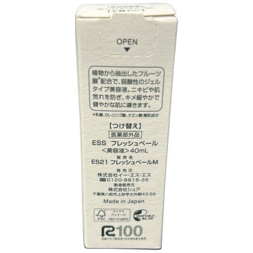 C366 ESS フレッシュベール つけ替え 40ml
