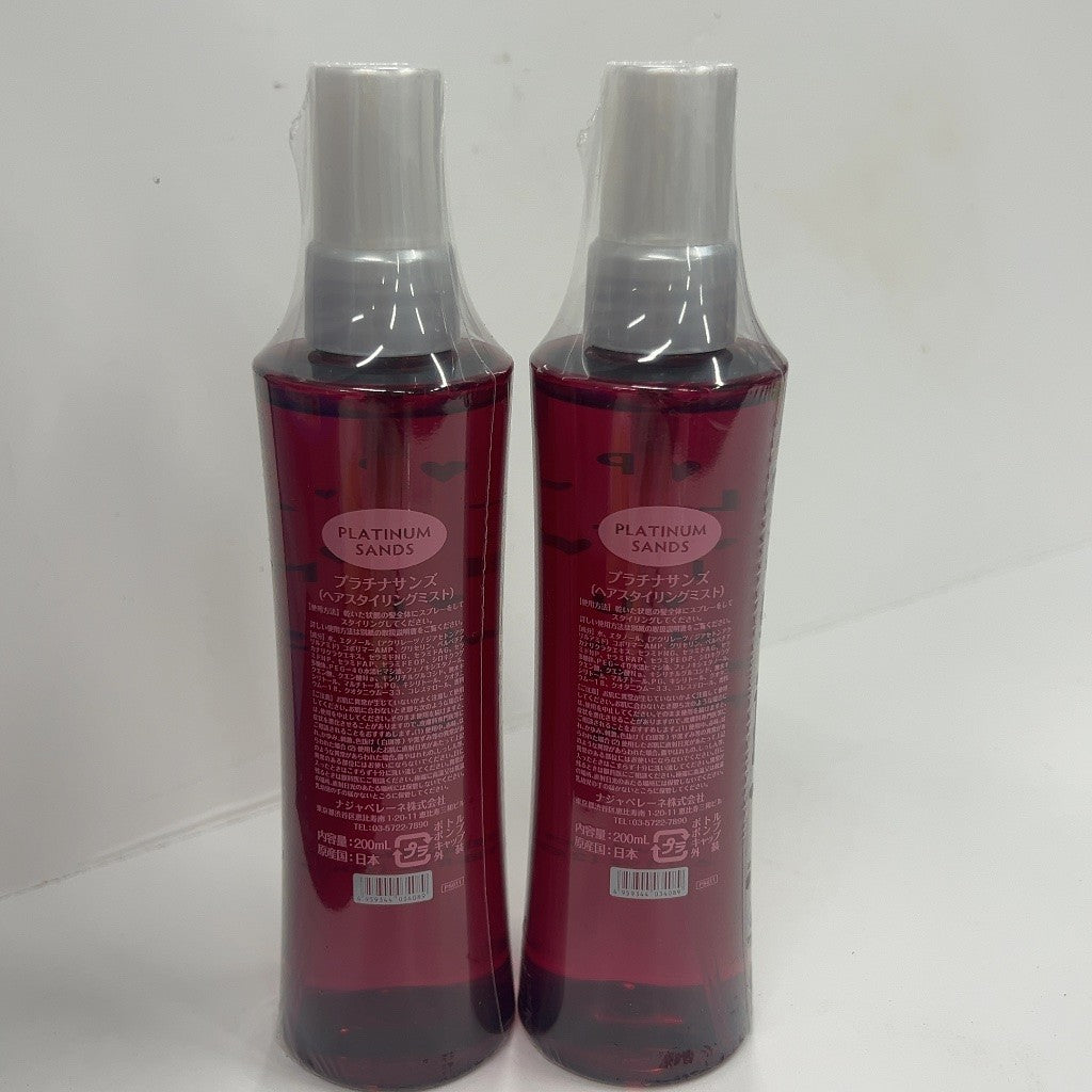 C40R プラチナサンズ ヘアスタイリングミスト 200mL 2個セット