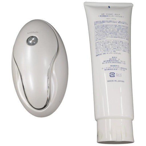 C696 D ME LA BOUM MEラボン エムイーラボン Quantum pulse beauty instrument 美顔器 LA-01【Z】