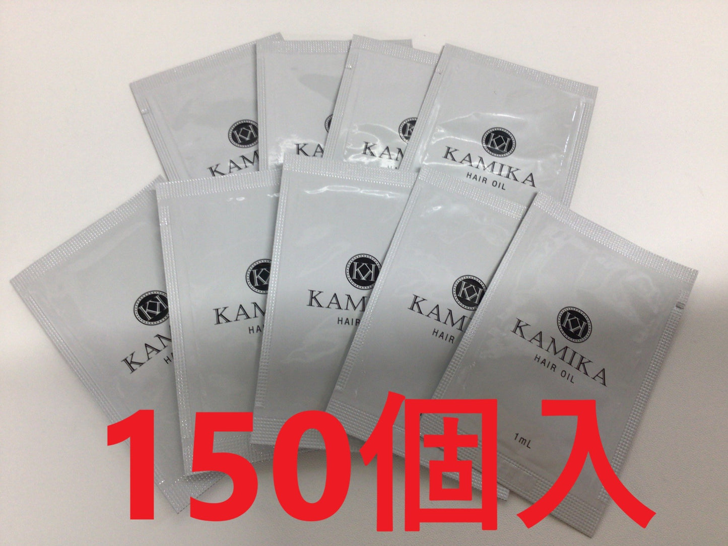 C722 K ★KAMIKA カミカ ヘアオイル AN アクアティックノートの香り 1ml ×150個 小分け 使い切り 旅行 出張
