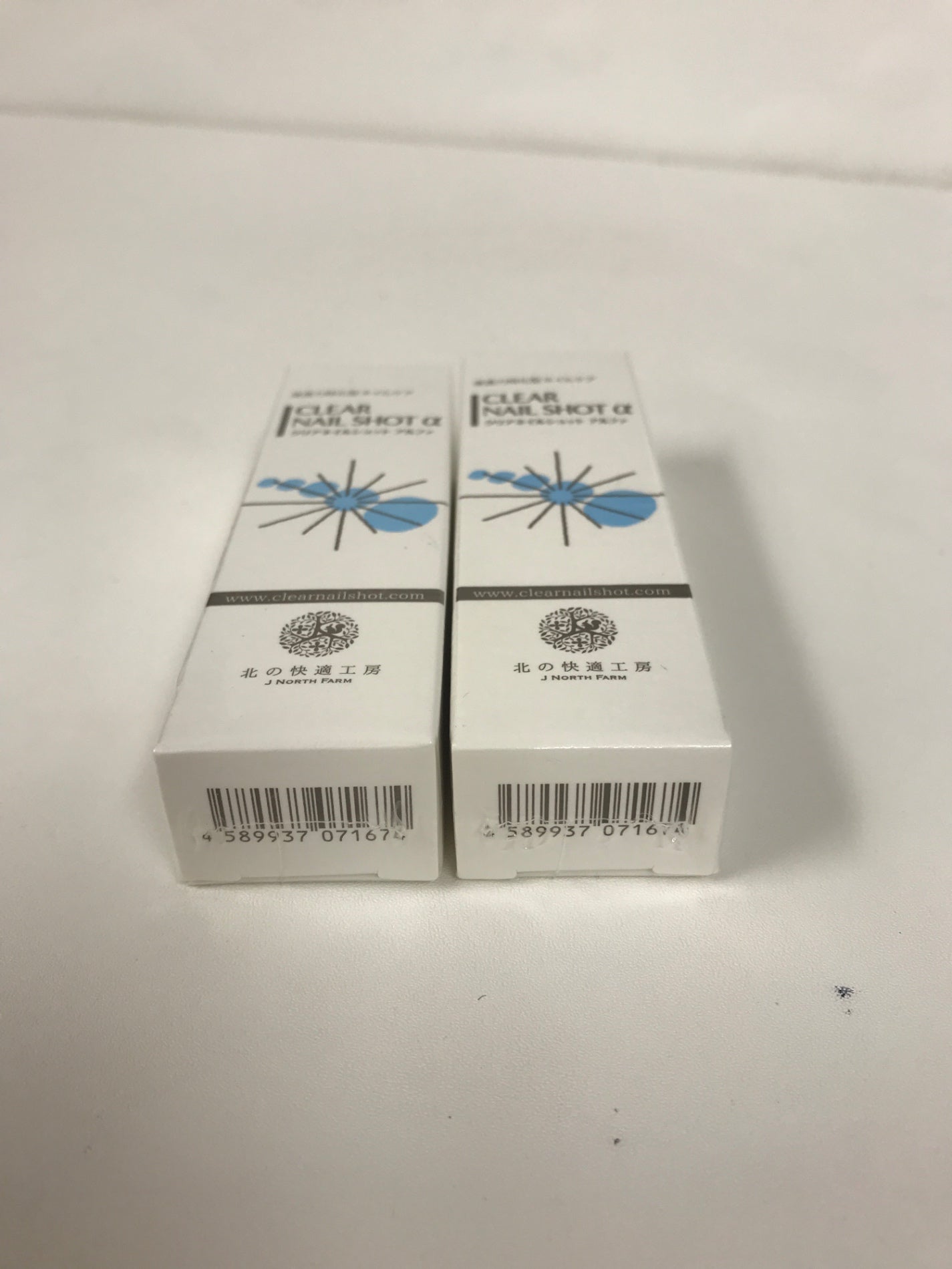 C091 K 北の快適工房 クリアネイルショットアルファ 爪周りの菌 薬用消毒ジェル 7g 2本セット