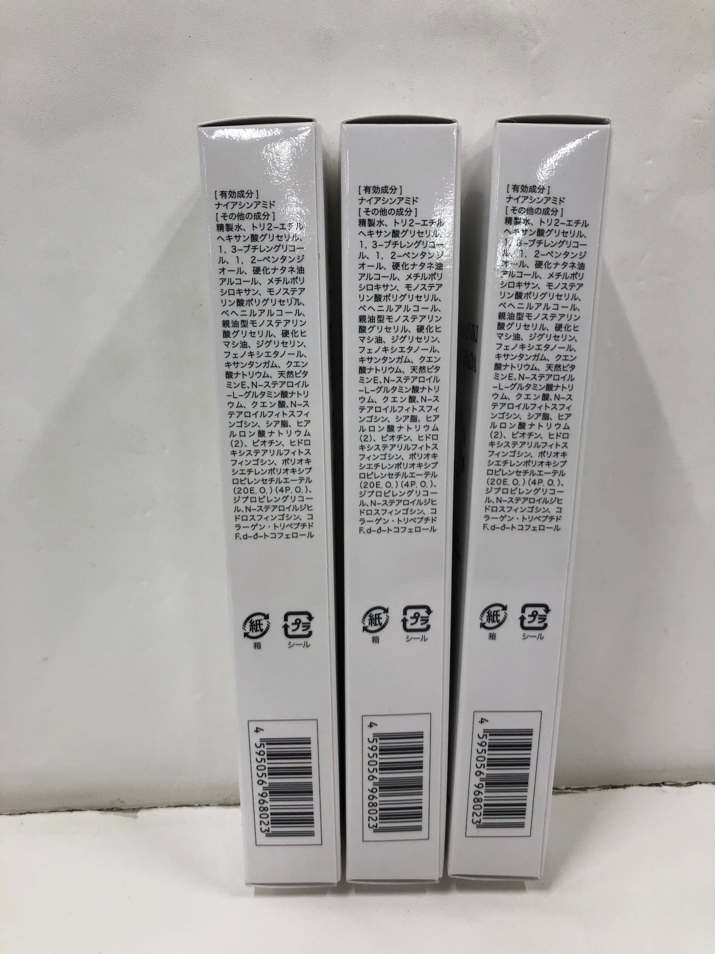 CC07 K SHIRAYUKI WAKAHADA 白雪若肌 薬用クリーム(リンクルホワイトクリームNc) 22g 3個セット