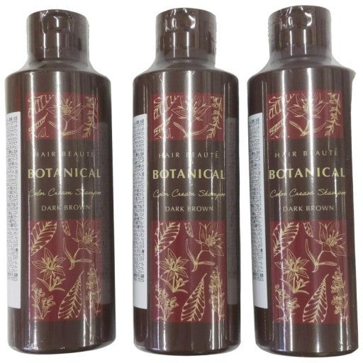 C849 ★ヘアボーテ ボタニカルカラークリームシャンプー ダークブラウン カラーシャンプー 部分染め 白髪 200ml 3本セット
