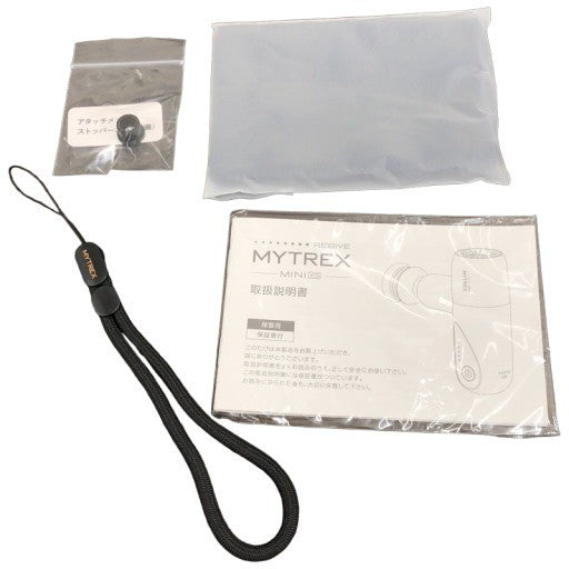 D MYTREX REBIVE MINI 肩こり・腰痛 MT-RMXS21B マッサージガン