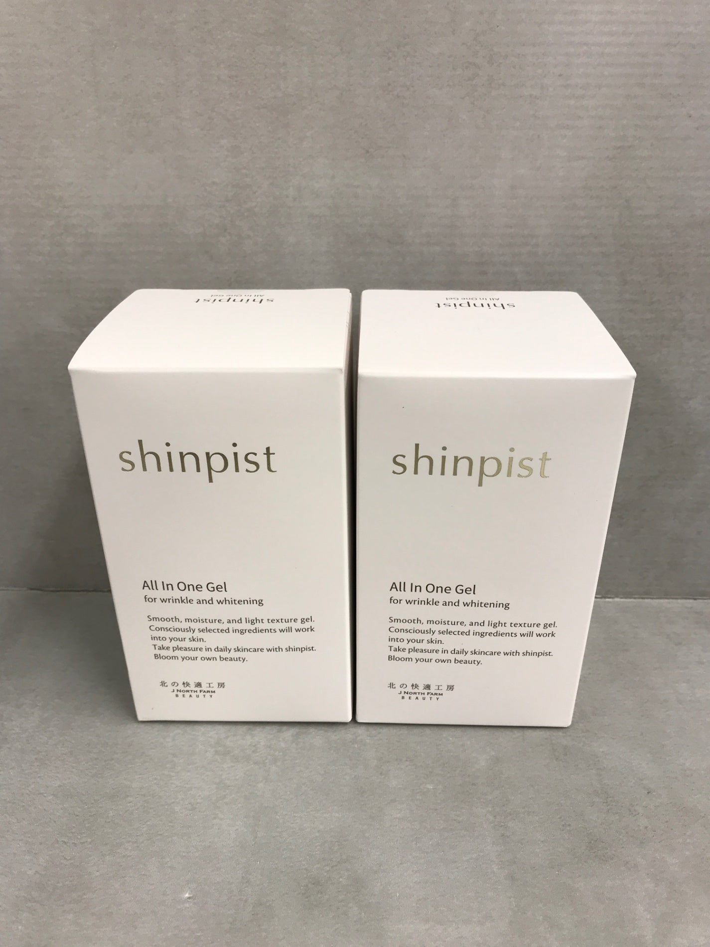 C335 北の快適工房 シンピスト shinpist 90g 2個セット