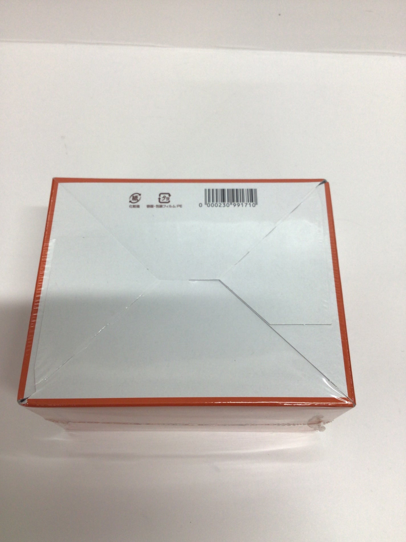 C480 たかの友梨ビューティクリニック YOUNG EIGHT 栄養補助食品 ヤングエイト 10mL×42本●賞味期限:2025/8/28
