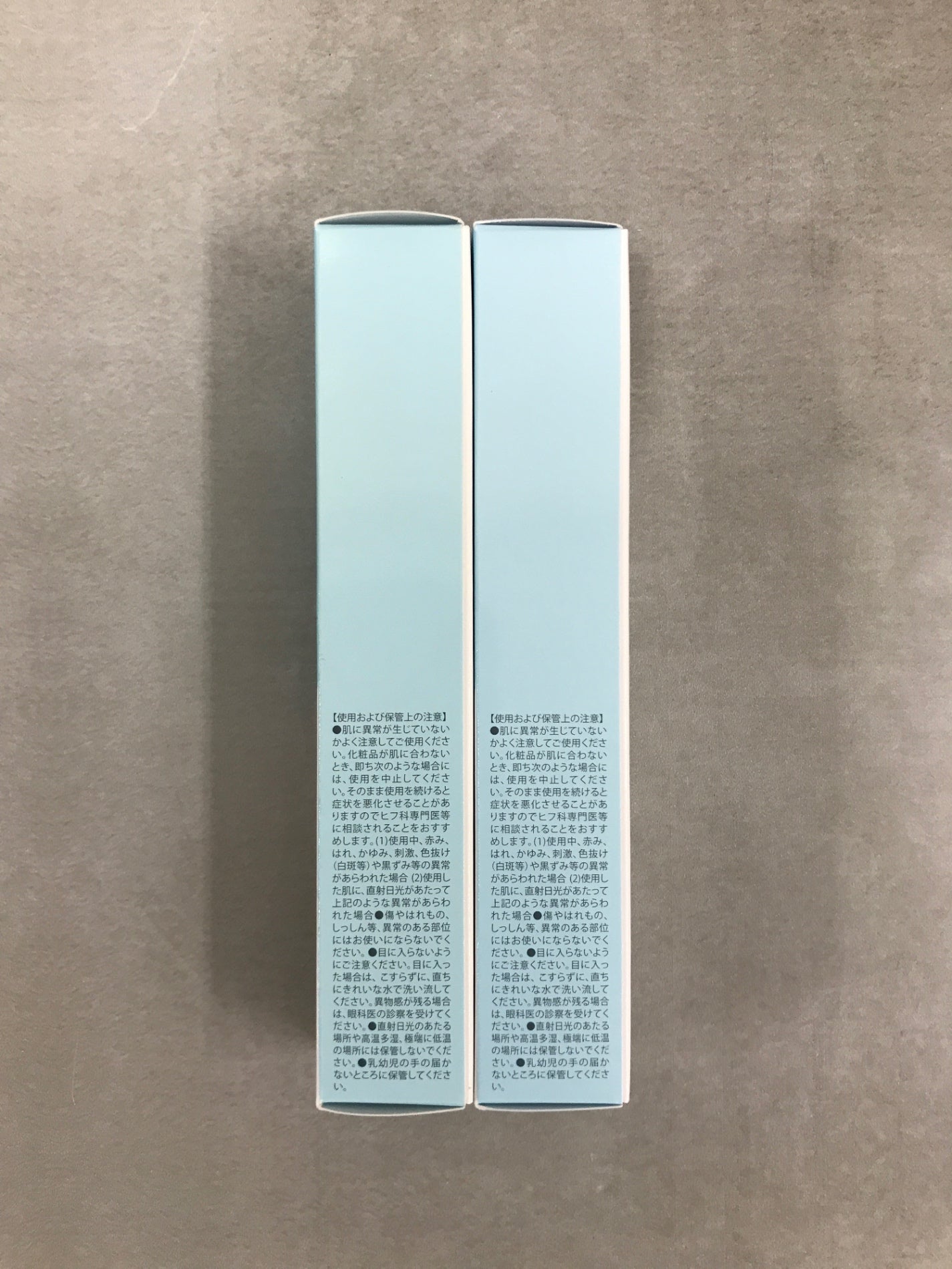 C152 K 北の快適工房 リッドキララ 年齢まぶた リフトアップジェル LID KIRARA アイケア 10g 2本セット