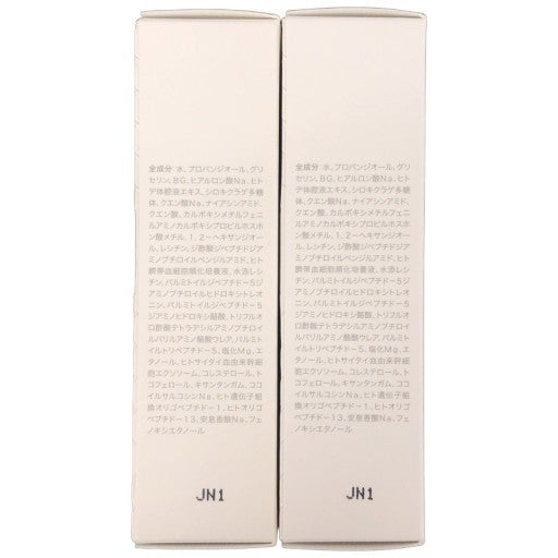 C395 BELLEQUAGE ベルクアージュ エッセンス 美容液 エイジングケア 30ml 2個セット
