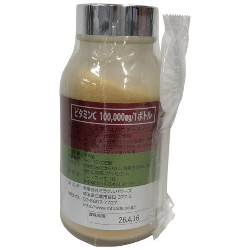 C647 エクスプレスパウダースノー VC 100000mg●賞味期限:2026/04/16~