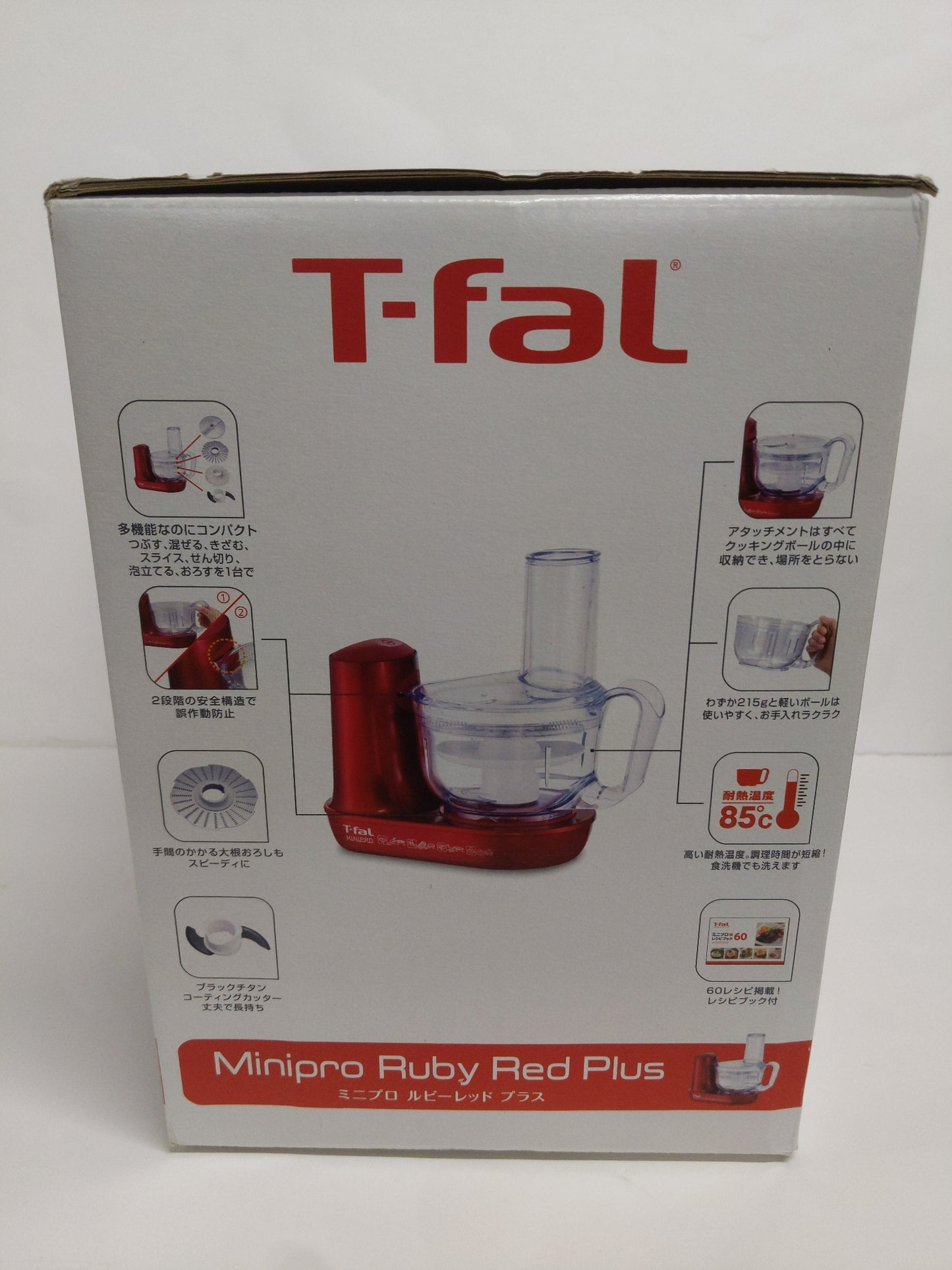 C617 D T-Fal(ティファール) ミニプロ ルビーレッドプラス フードプロセッサー MB601GJP