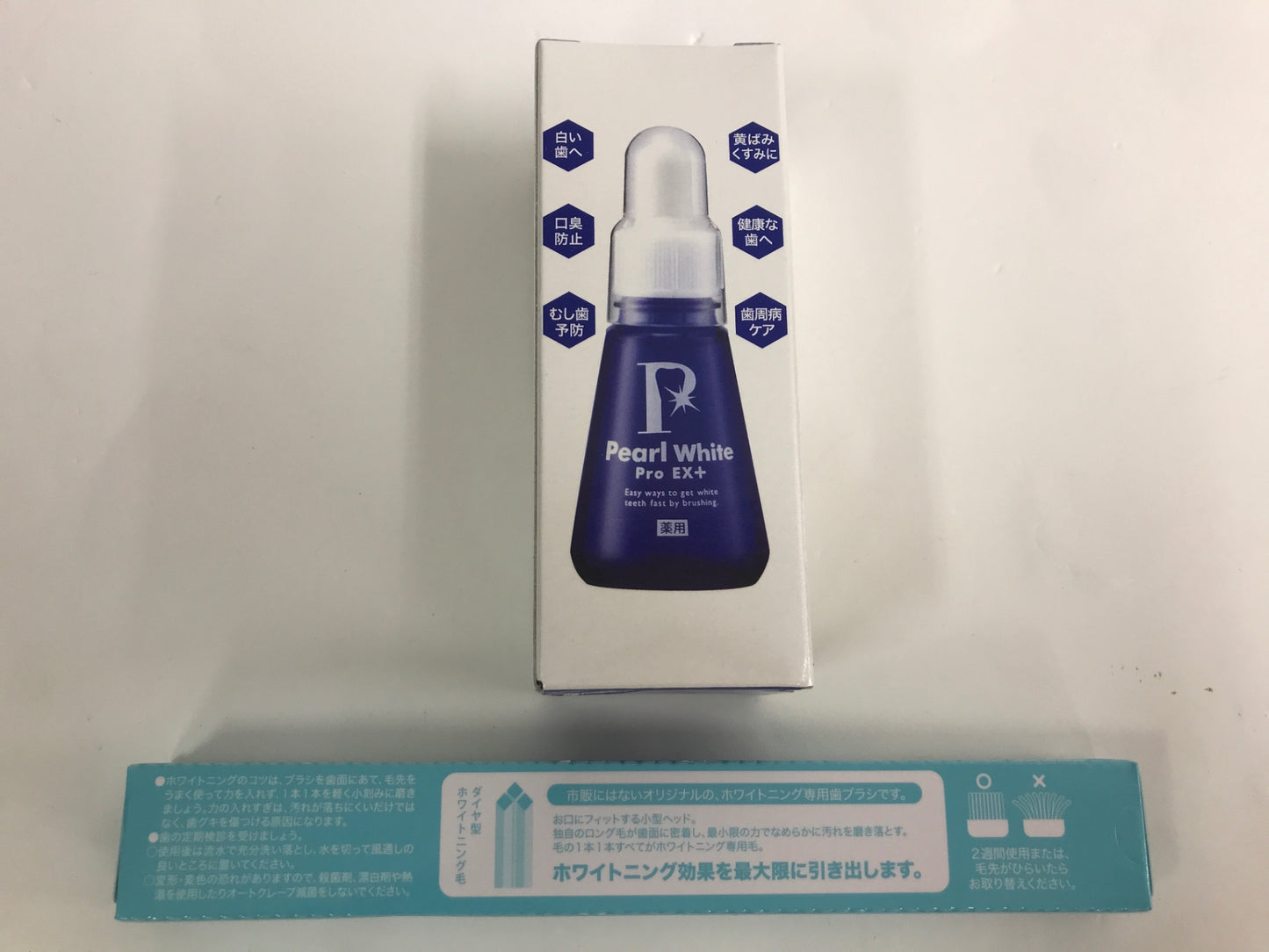 C109 薬用パールホワイトプロ EXプラス 30ml ホワイトニング専用歯ブラシ付き