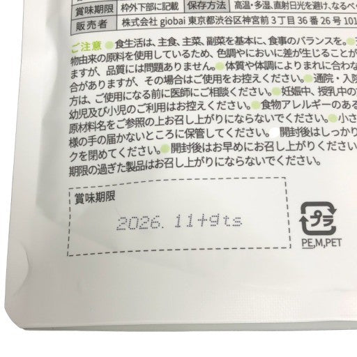 CA52 K Dr.ShakeX ドクターシェイクX オリジナルシェイク No.38【2個セット】●賞味期限:2026/11~