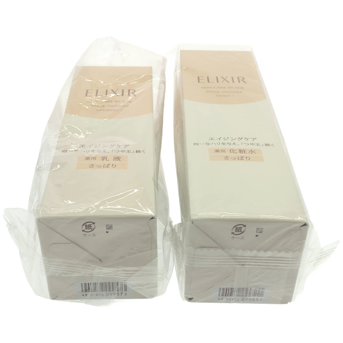 Z000 エリクシール シュペリエル リフトモイスト エマルジョン 130mL & ローション (各TIさっぱり) 170mL 2本セット