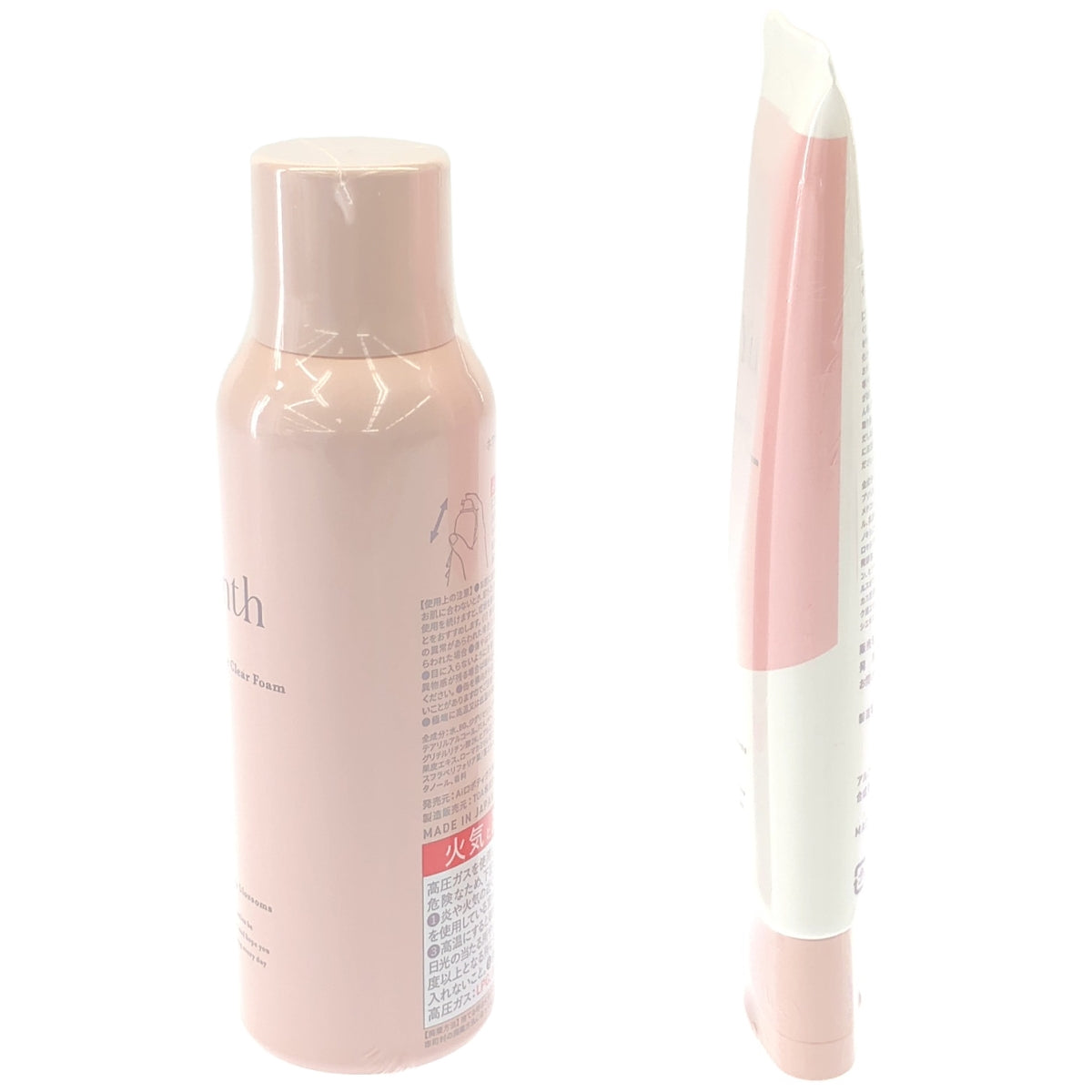 Z000 Yunth 生VC クレンジングクリーム クレンジング 120g & ホワイト クリアフォーム PVC 120g 2個セット