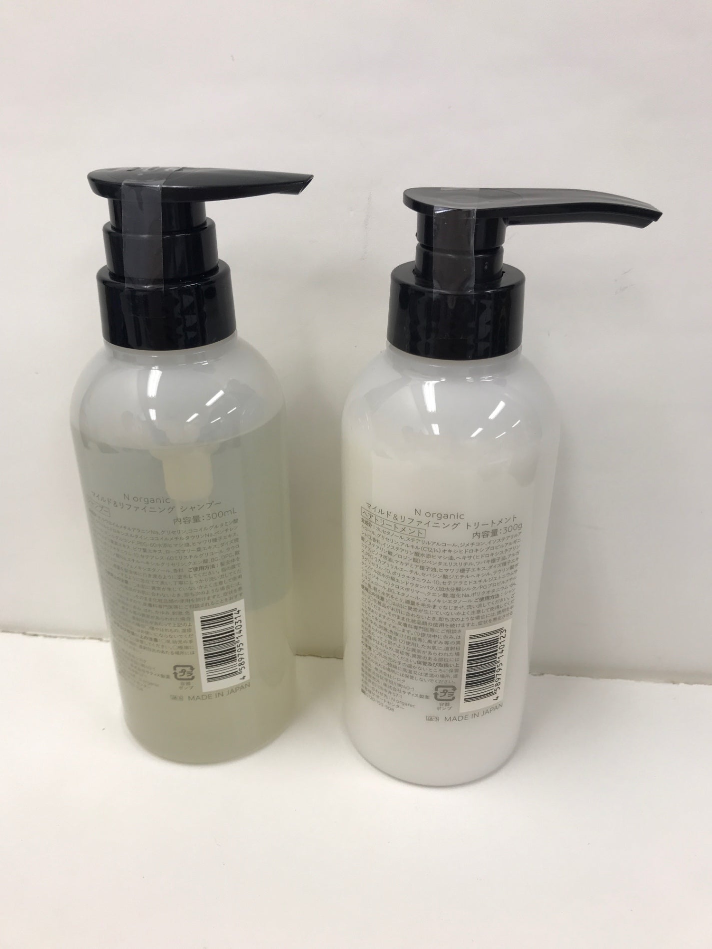 C070 エヌオーガニック N organic マイルド&リファイニング シャンプー300ml マイルド&リファイニング トリートメント300g セット販売