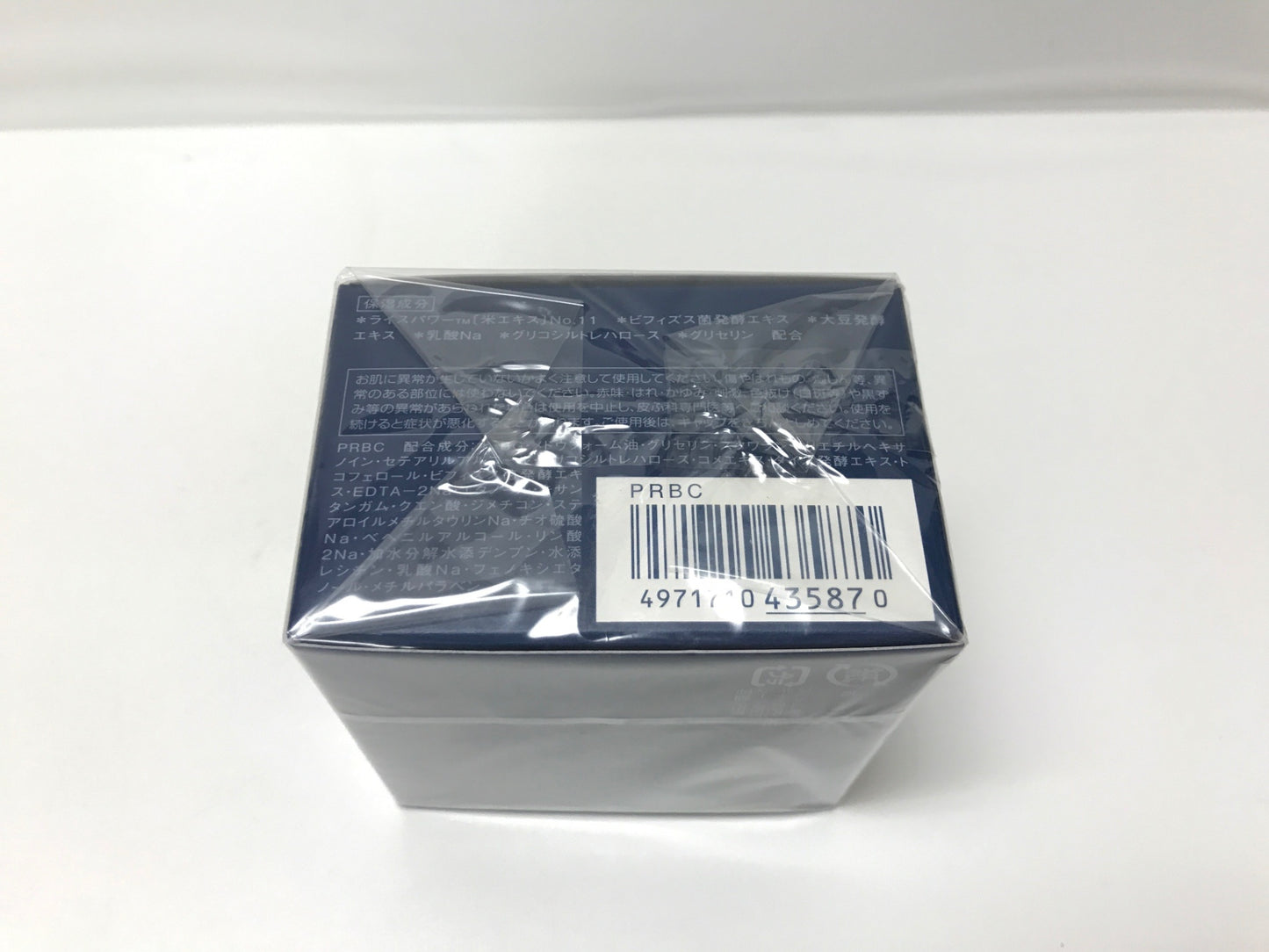 C313 コーセー 米肌 マイハダ 肌潤クリーム 潤い持続・毛穴・ハリ 濃密保湿クリーム 40g