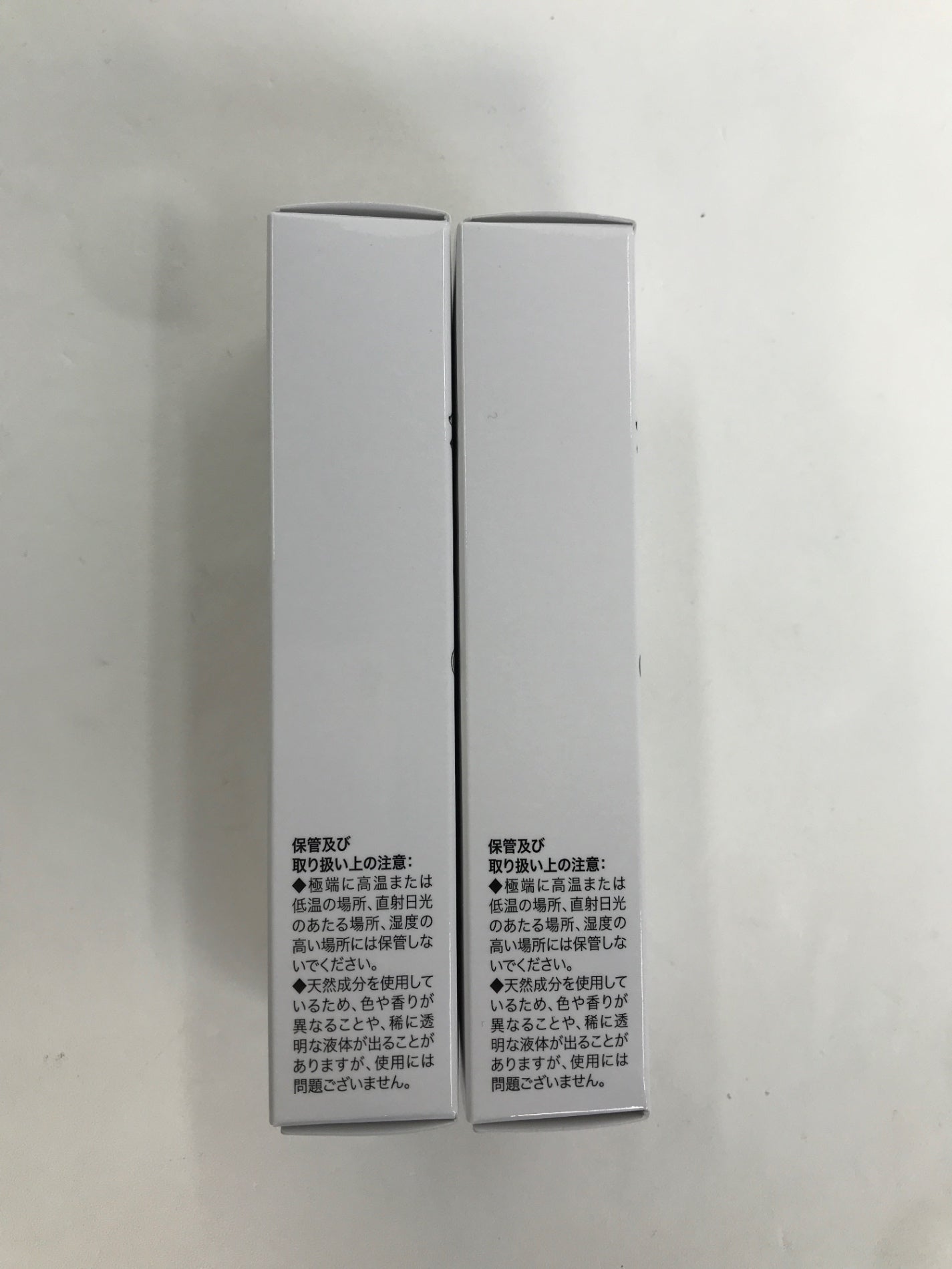 C409 K ピュアリースキン 薬用リンクルケア美白リキッドファンデーション 26g SPF50+・PA++++ 2個セット